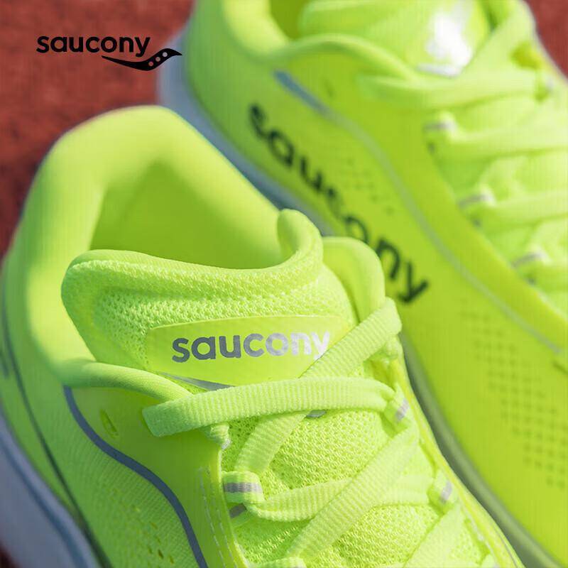 Saucony Kinvara 15 Running Shoes