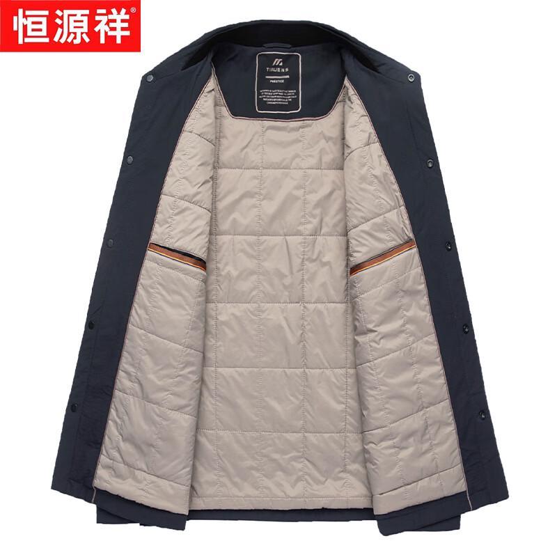 Hengyuanxiang Men's Wool-Filled Business Winter Jacket