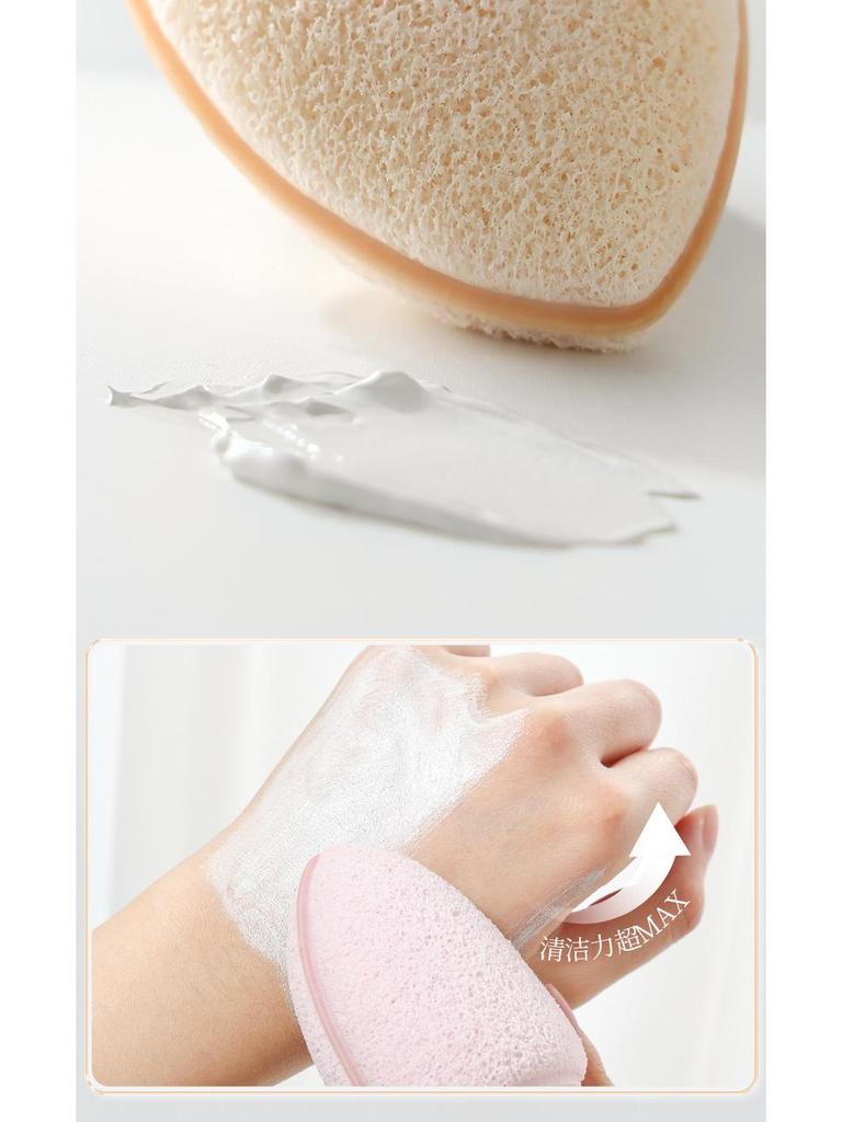 Deep Cleansing Exfoliating Face Sponge for Beauty Salons