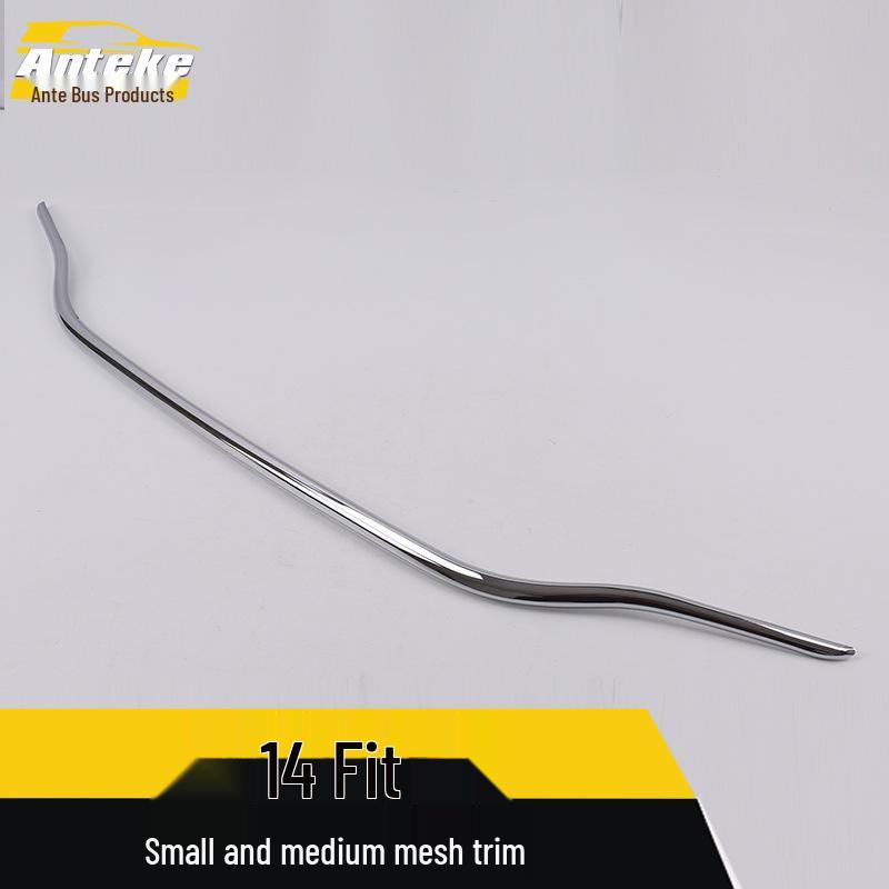 Compatible with 14 Fit models: Center Grille Anti-Scratch Trim Strip Sticker - Front Hood Collision Protection Accessory.