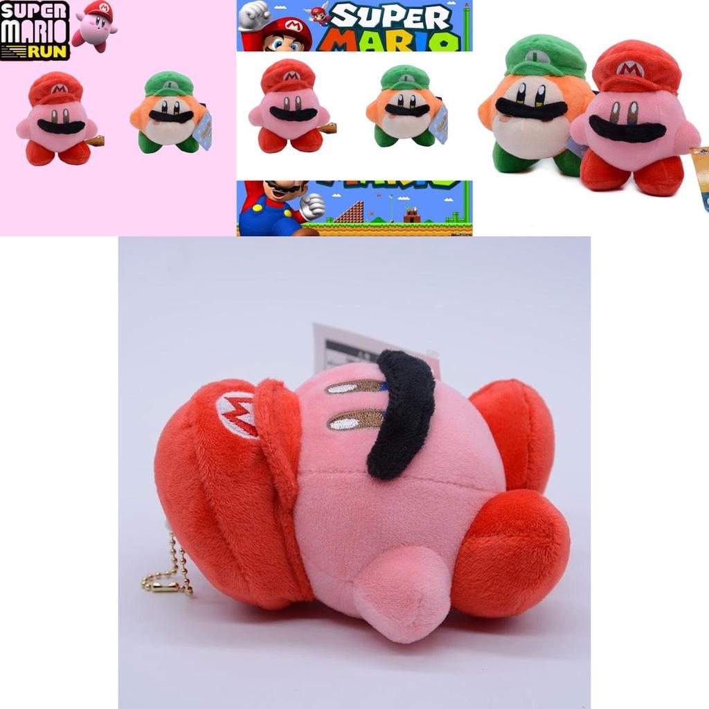 Soft Stuffed Kirby Waddle Dee Plush Toy With Mario Luigi Hat For Kids' Playtime And Collection