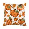 1pc Orenge Pumpkin Themed Cushion Cover Soft Cozy Cover Fall Themed Pillowcase for Living Room Couch Decoration