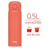 Thermos Vacuum Insulated Portable Mug, 500ml, Coral Orange, JNR-503 C-OR