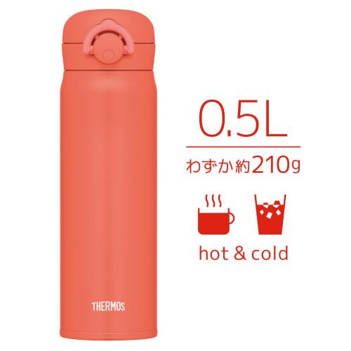 Thermos Vacuum Insulated Portable Mug, 500ml, Coral Orange, JNR-503 C-OR