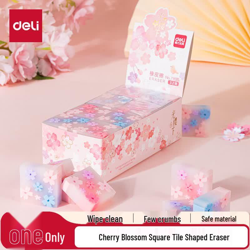 Deli Assorted Erasers Collection