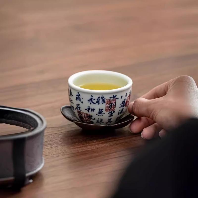 Handmade Chinese Ceramic Teacup Exquisite White Porcelain Tea Cup Tradition Master Cup Household Drinkware Tea Accessories