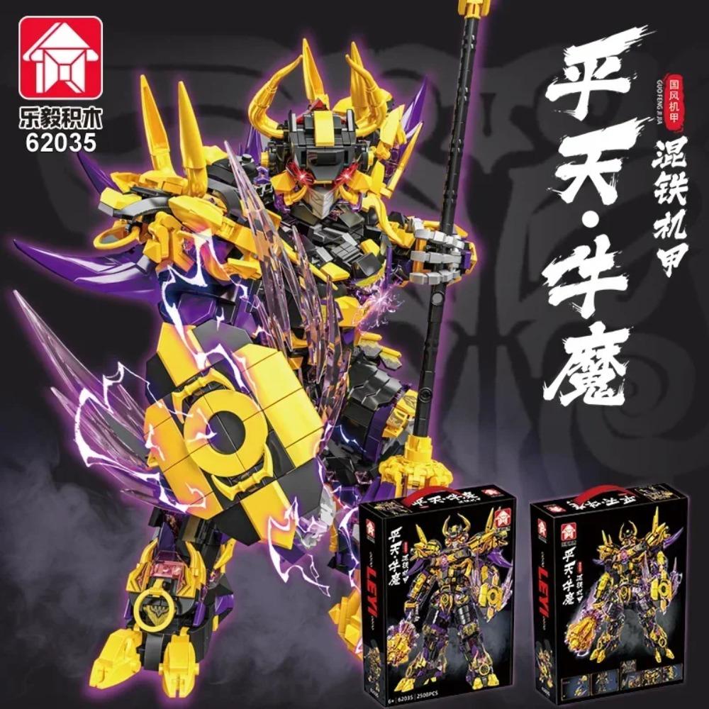 Warrior Mech Robots Model Building Block Toys Sets Monkey King Hero Bull Demon Mecha DIY Mini Bricks Toys For Kids Boys Gifts