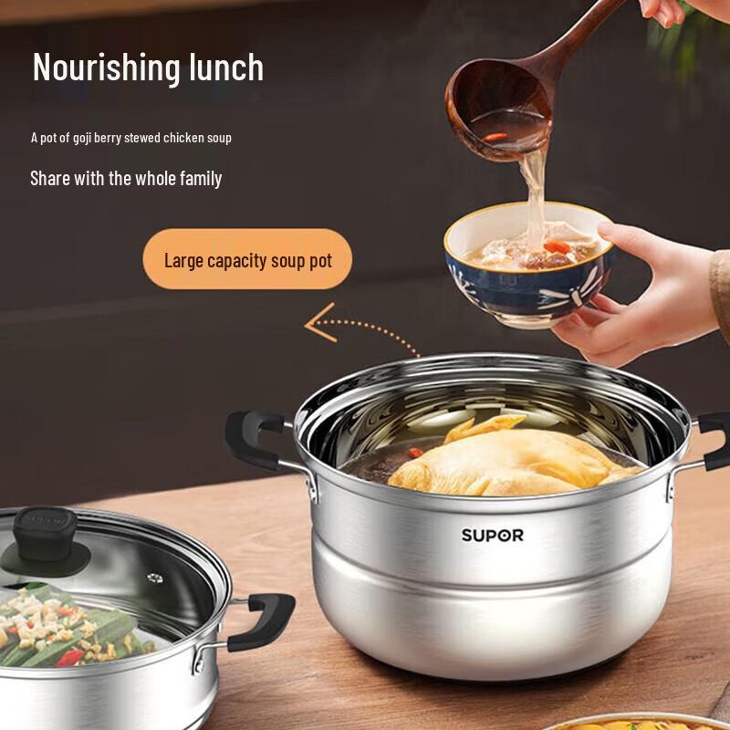 Supor 26cm Edelstahl Doppelschicht Dampfgarer