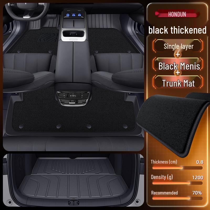Deep Blue L07 TPE2025 5-Seater Car Floor Mat Set - Interior Carpet Accessories