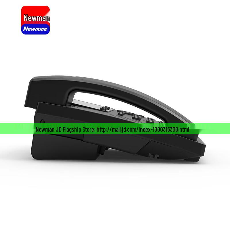 Newsmy HL2008TSD-432(R) IP Call Recording Telephone (CN version)