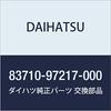 DAIHATSU Genuine Parts Cable Assembly, Speedometer Drive Part Number 83710-97217-000