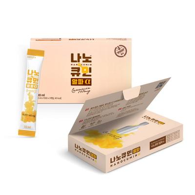 Hyunjun Shin Turmeric Water Soluble Curcumin Nanocumin Alpha 30 Packets, 100ml, 3 Units