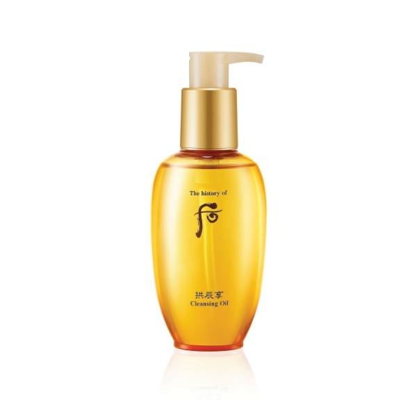 Gongjinhyang Cleansing Oil 200ml...