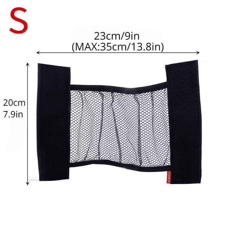 

Elastic Car Trunk Storage Net with Velcro - Thickened Anti-Slip Luggage Organizer 20cm x 45cm