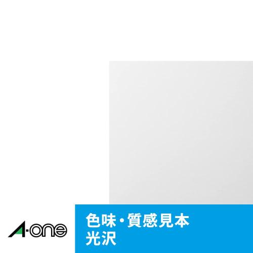 A-One Photo Stickers Photo Glossy Paper 6 Pages 12 Sheets 29603