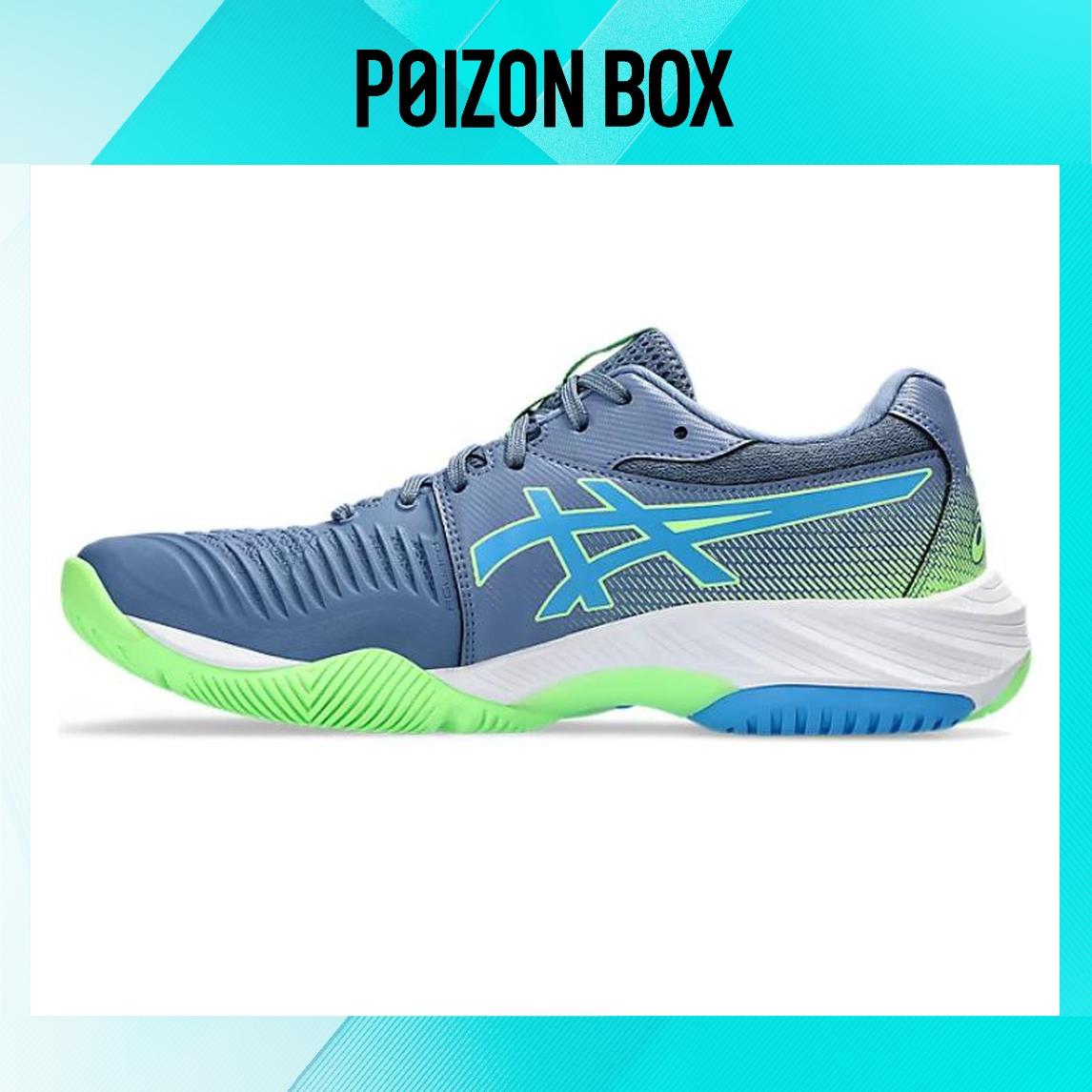 

кроссовки Asics Gel-Netburner Ballistic Training shoes Men 1051A073-404