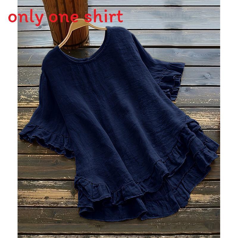 Ice Silk Blouse With Ruffle Sleeve For Casual Wear In Spring