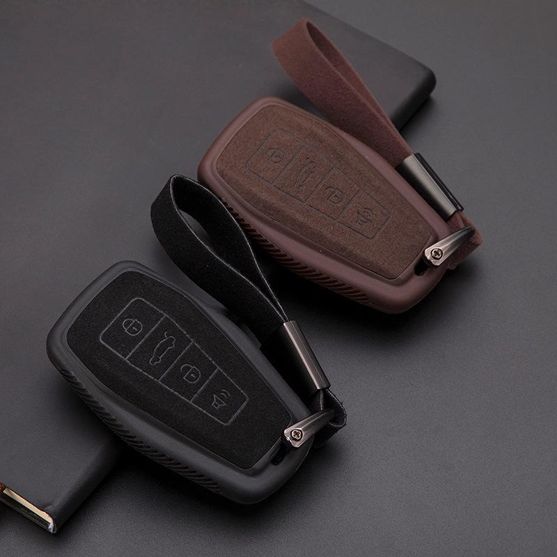 Geely Binrui Key Case: Frosted Leather Protective Cover with Car Key Buckle