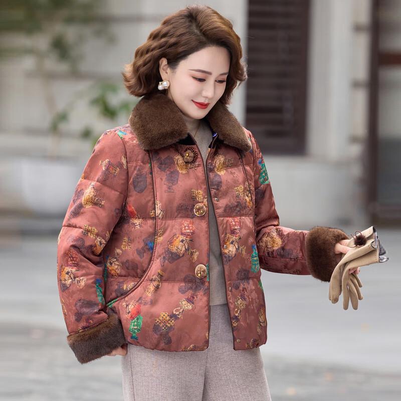 Ronghua Mom's New Chinese Style Floral Winter Cotton Jacket for Women