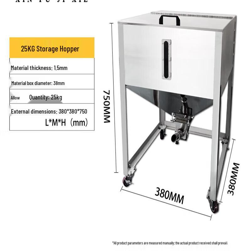 Kedehe Stainless Steel Material Storage Bin for Dryers CN plug (adapter included)