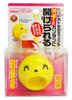Abrelatas Sakae Kasei Smile, Amarillo, 1124502A