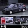 TOMY Toyota AQUA Alloy Car Diecasts & Toy Vehicles Car Model Miniature Scale Model Car For Children