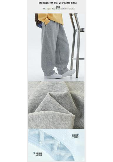 Trendy Boys' Loose Straight-Leg Autumn Pants - Wide-Leg Casual Fashion for Kids