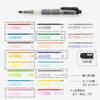 Pentel Mechanical Pencil Multi 8 Color Replacement Lead Set XPH802ST 8, Leads, Included,