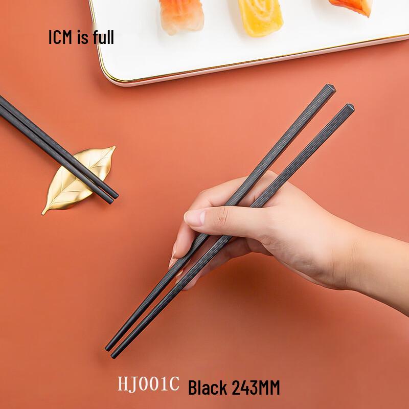 Kemando Alloy Chopsticks