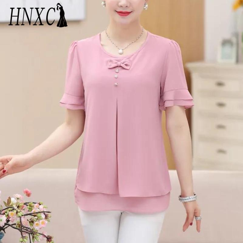 

HNXC Женские модные повседневные однотонные блузки и рубашки с принтом, с коротким рукавом и круглым вырезом S розовый