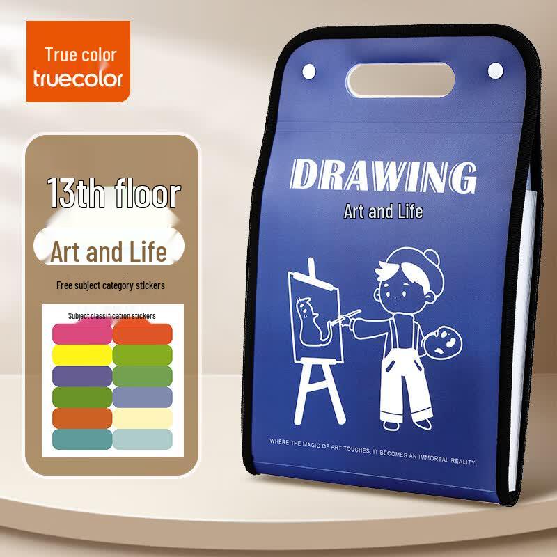 TRUECOLOR A4 Portable 13-Layer Accordion File Folder for Students