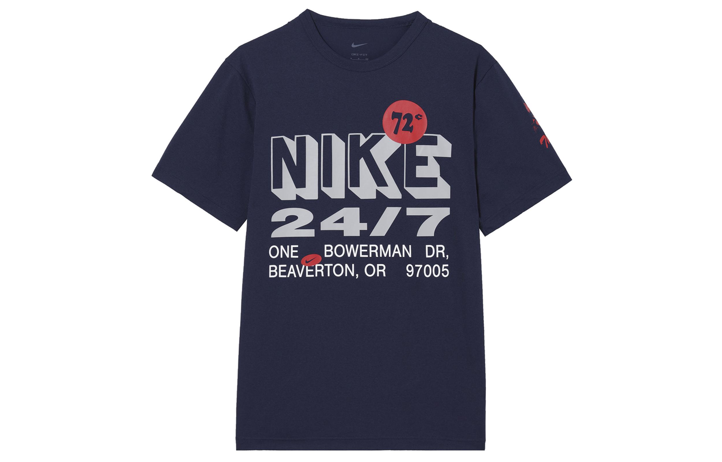 Nike HYVERSE T Shirt Men s Obsidian Color FN3989-451 S