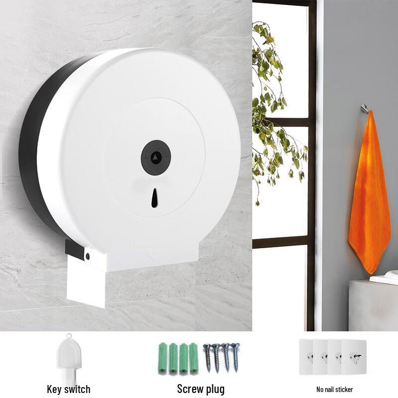 Wall-Mounted Large Roll Toilet Paper Holder