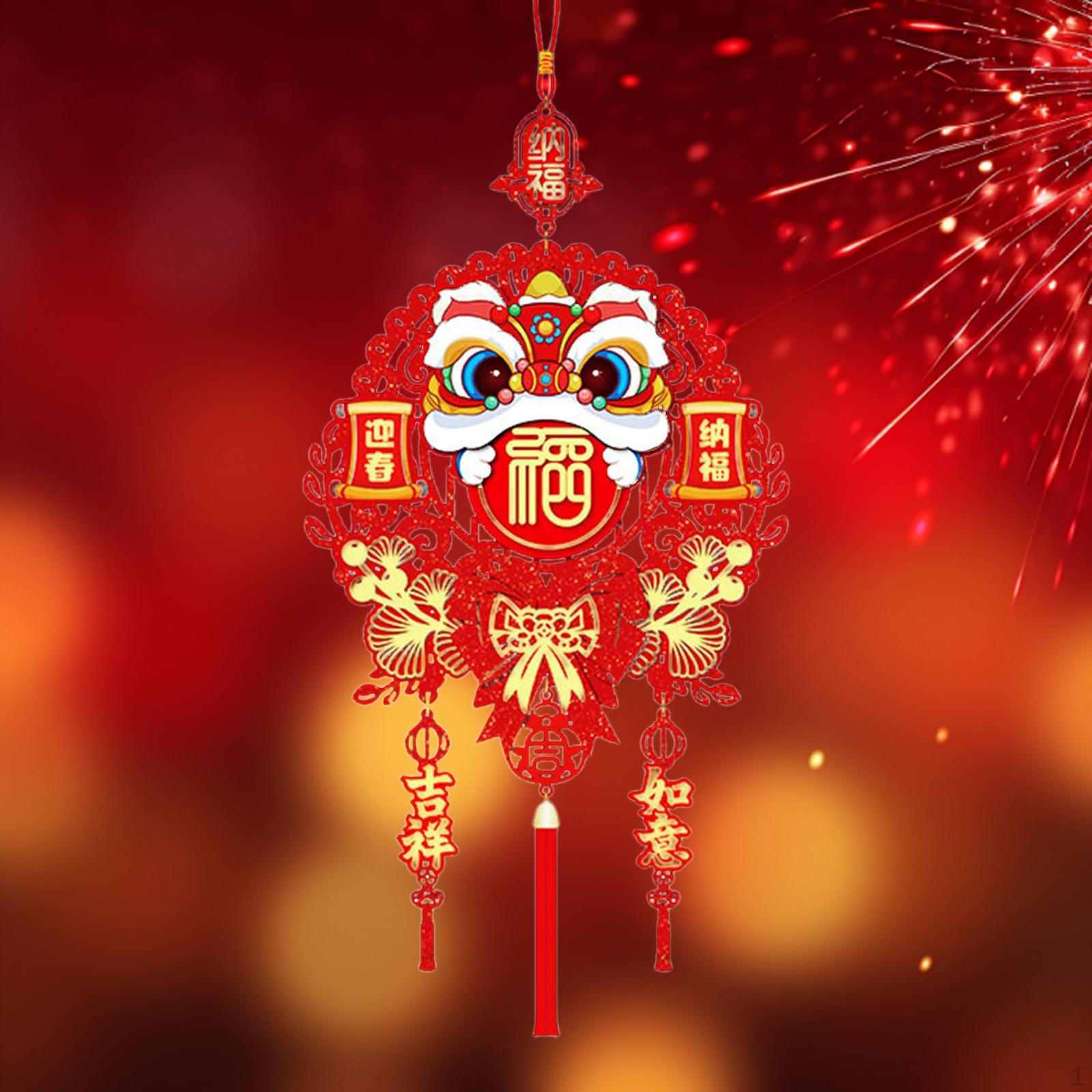 

Китайское новогоднее украшение, подвесное украшение для дома, двери Lion Dance tassels