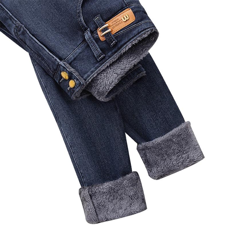 

Sisbursher Women s High-Waist Warm Washed Pencil Jeans L