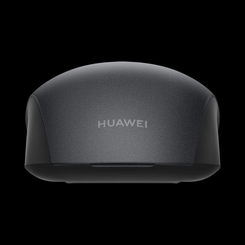 Huawei Wireless Mouse CD26R (2nd Gen)