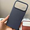 iPhone 17 Pro Max Linen Texture Magnetic Protective Case