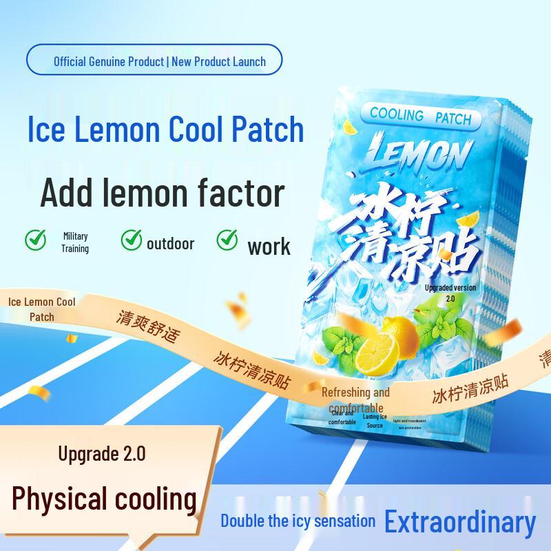 Ice Lemon Cooling Patches