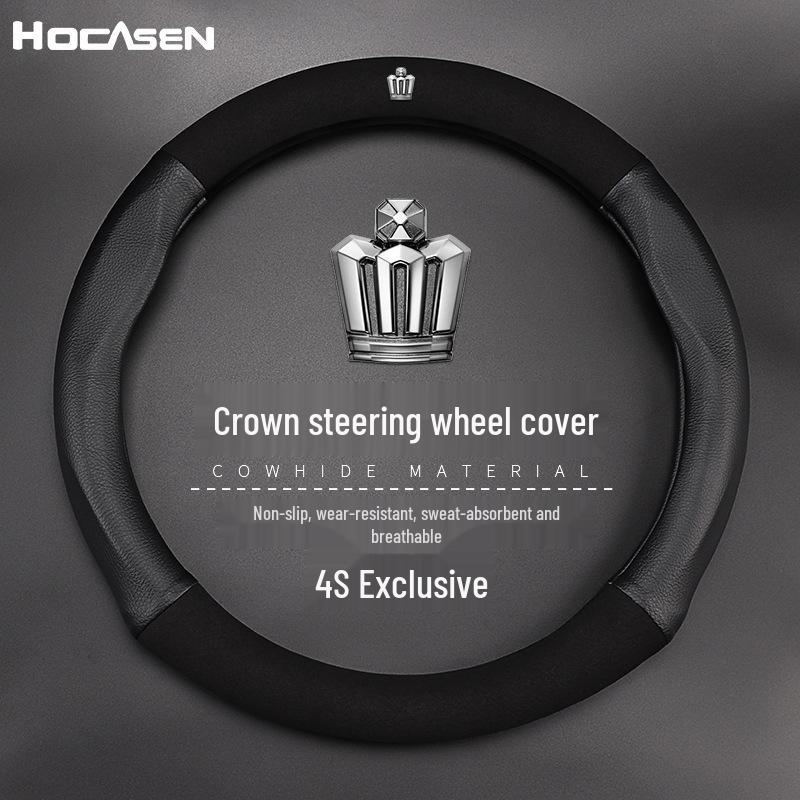 Crown Genuine Leather Steering Wheel Cover for 05-20 Models, Suede for All Seasons