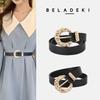 Fashion Faux Leather Waist Belt For Women With Metal Buckle Casual Dress Accessory