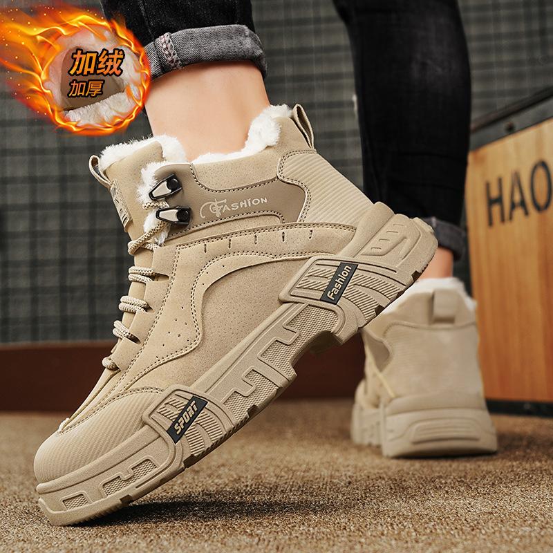 Winter new men's shoes Northeast snow boots men's piled thickened warm Martin boots men's outdoor non-slip cotton shoes