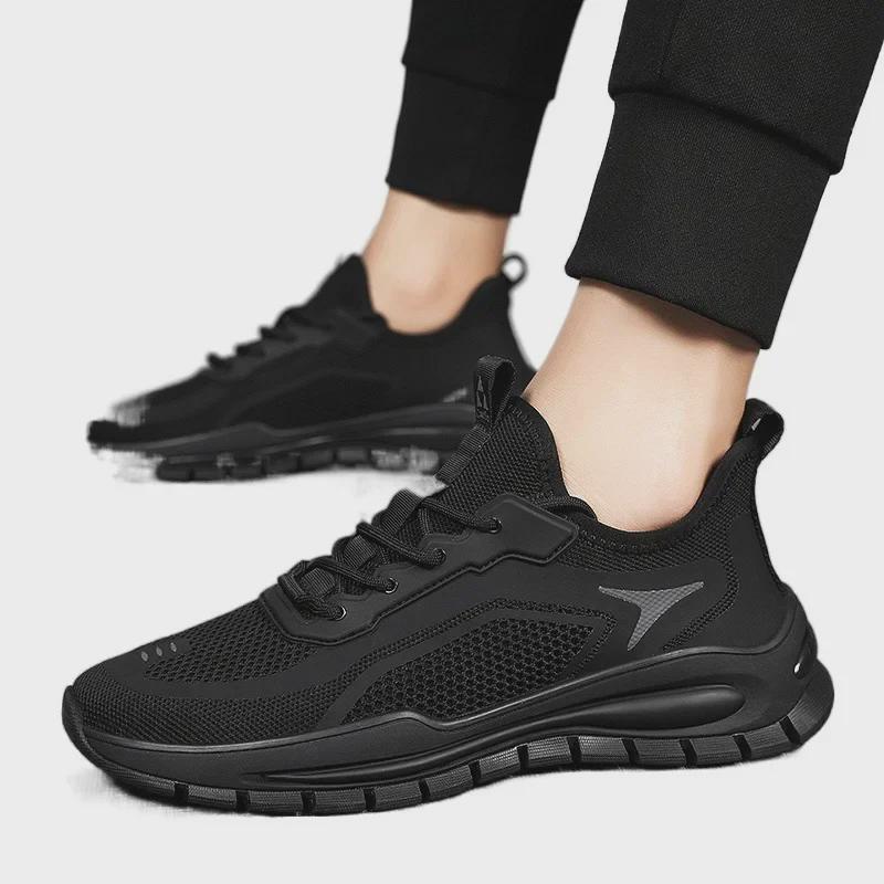 Men's Black Mesh Sports Shoes - Breathable & Trendy for Summer Work & Leisure