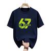 Mens Roundneck Tshirt 67 Size  Retro Digital Pattern Design for Casual and Fashionable Outdoor Wear Tshirt