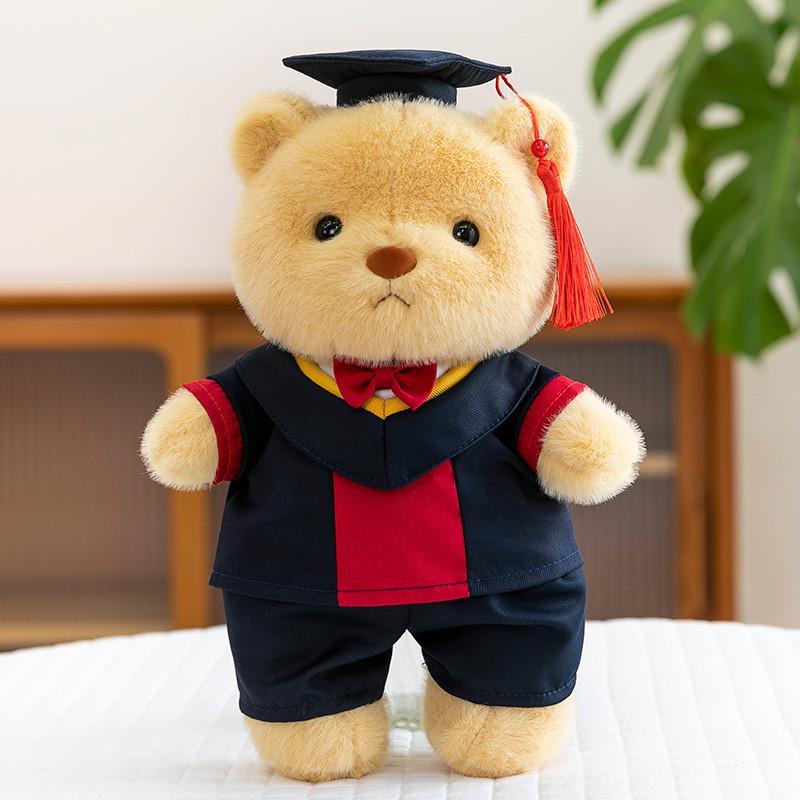 

Dr Bear Cartoon Animal Stuffed Plush Toy Doll Children Birthday Graduation Gift Brown Red