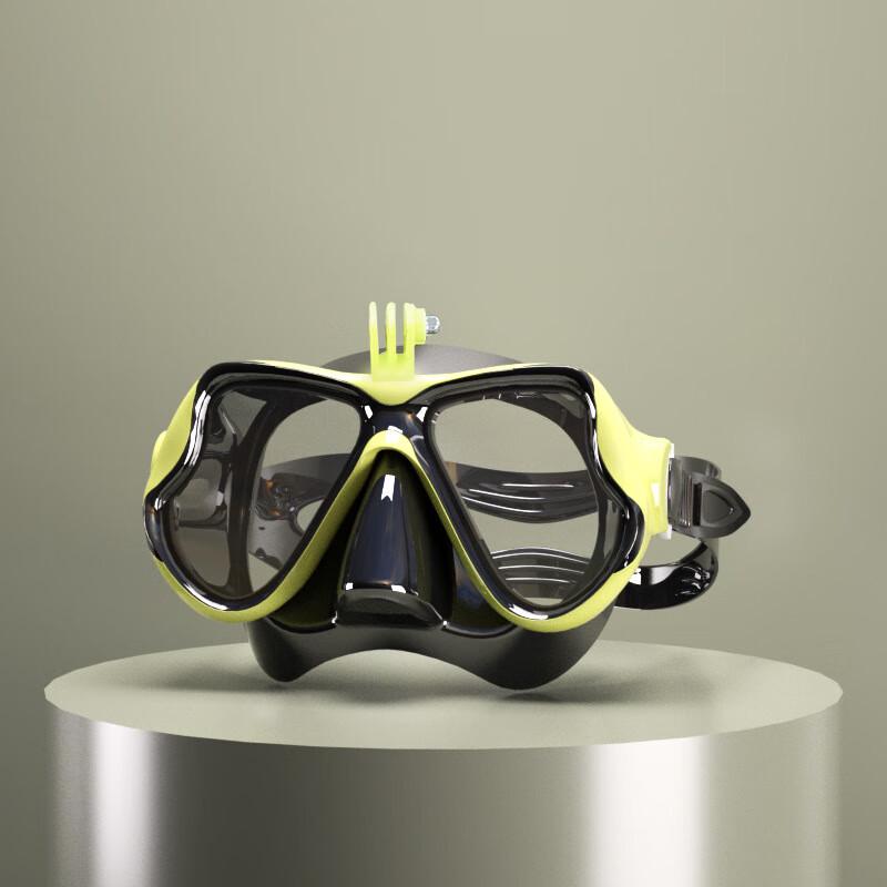 WEZHO Adult Diving Mask