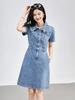 2024 Nanyou Casual Chic Age-Defying Denim Dress - Women's Fashion