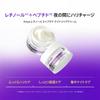 ANUA Retinol 3 Peptide Night Repair Cream 50g Pore Care Moisturizing Skincare