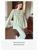 Spring & Autumn Women's Slimming Pajamas: Jacquard Long Sleeve & Pants Set, Sweet Plus Size, High-End Home Wear.