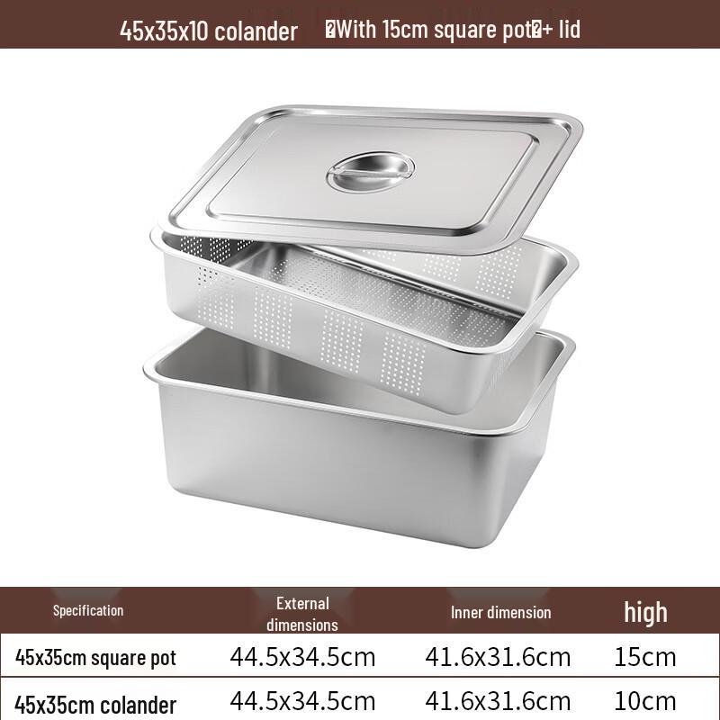 

Yude 304 Stainless Steel Square Perforated Draining Pan Set with Lid
