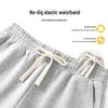 JEANSWEST LIFE Men's Loose Straight-Leg Casual Sweatpants